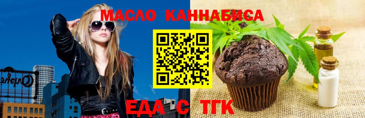APVP Кумертау