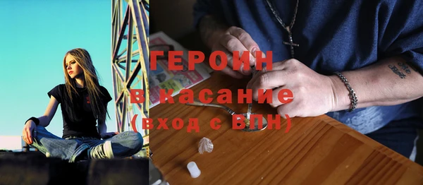 экстази Абинск