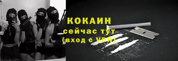 ПСИЛОЦИБИНОВЫЕ ГРИБЫ Абдулино