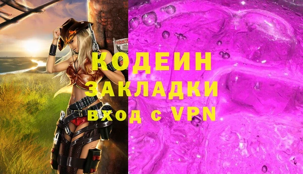 гидропоника Приозерск