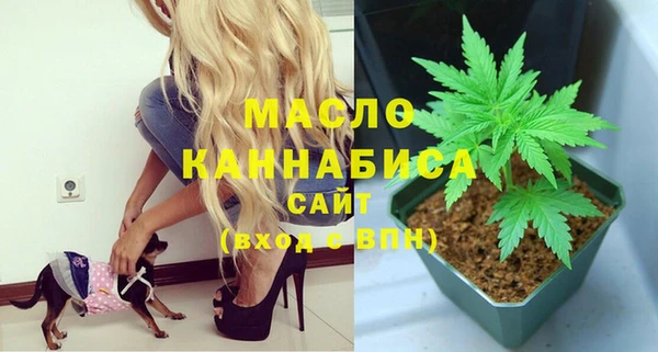 ПСИЛОЦИБИНОВЫЕ ГРИБЫ Абдулино