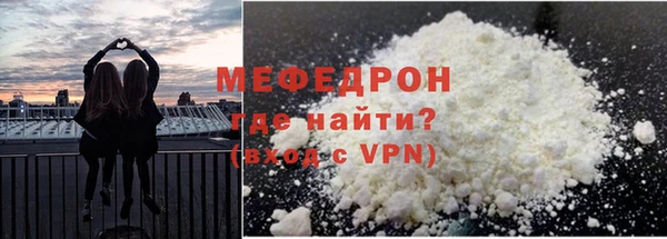 гашик Пролетарск