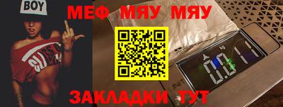 круглые Донской