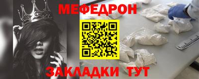 МДПВ Дубна