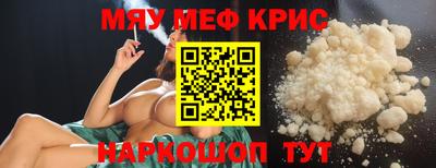МДПВ Дубна