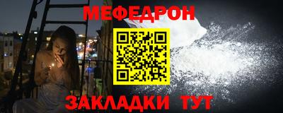 круглые Донской