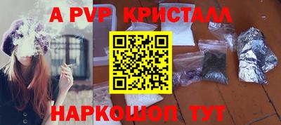 jwh Донецк