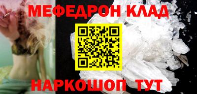 jwh Донецк