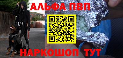 МДПВ Дубна