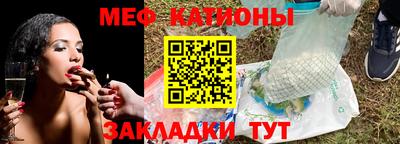 jwh Донецк