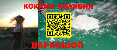 круглые Донской