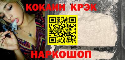 jwh Донецк
