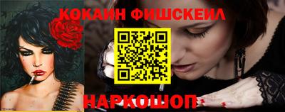 jwh Донецк