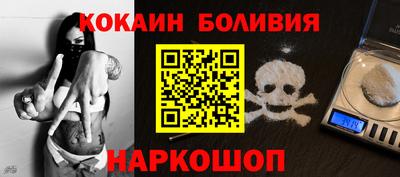 МДПВ Дубна