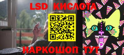 jwh Донецк
