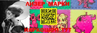 jwh Донецк