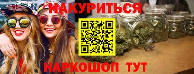 jwh Донецк