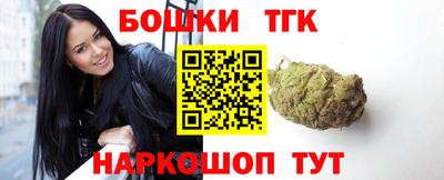 jwh Донецк