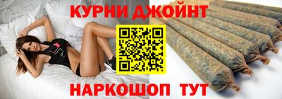 круглые Донской