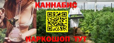 круглые Донской