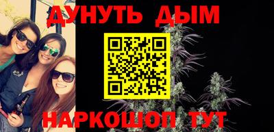 jwh Донецк