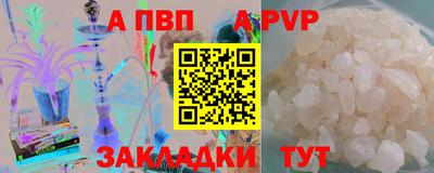 хмурый Кандалакша