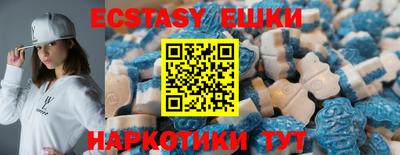 круглые Донской