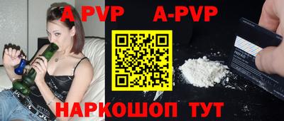 jwh Донецк