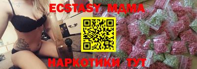 круглые Донской
