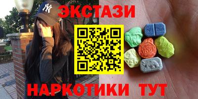 jwh Донецк