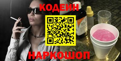 jwh Донецк