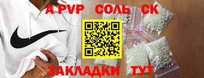 МДПВ Дубна