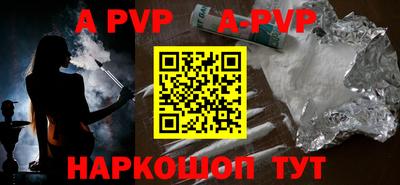круглые Донской