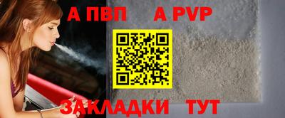 круглые Донской