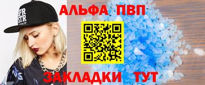 круглые Донской
