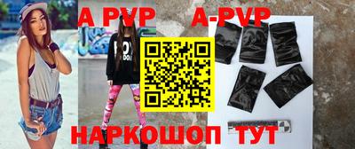 круглые Донской