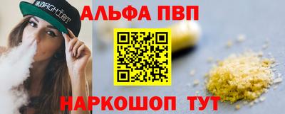 круглые Донской