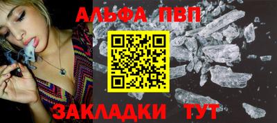 МДПВ Дубна