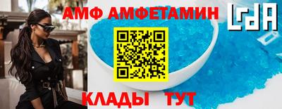 МДПВ Дубна