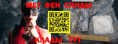 круглые Донской