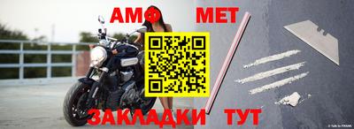 круглые Донской