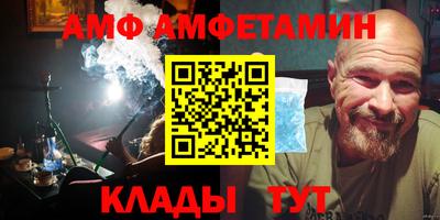 МДПВ Дубна