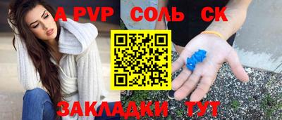 МДПВ Дубна