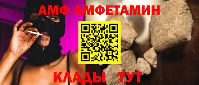 МДПВ Дубна