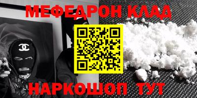 jwh Донецк