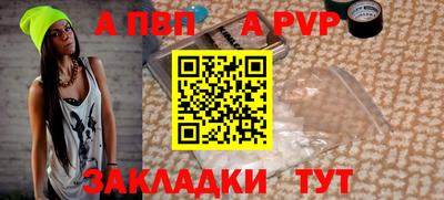 МДПВ Дубна