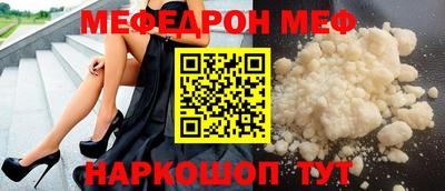 МДПВ Дубна