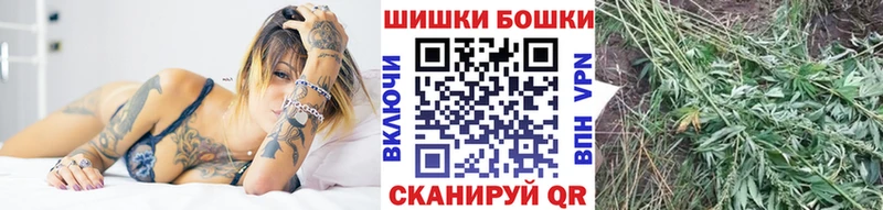 МАРИХУАНА SATIVA & INDICA  мега как зайти  Кумертау  как найти  